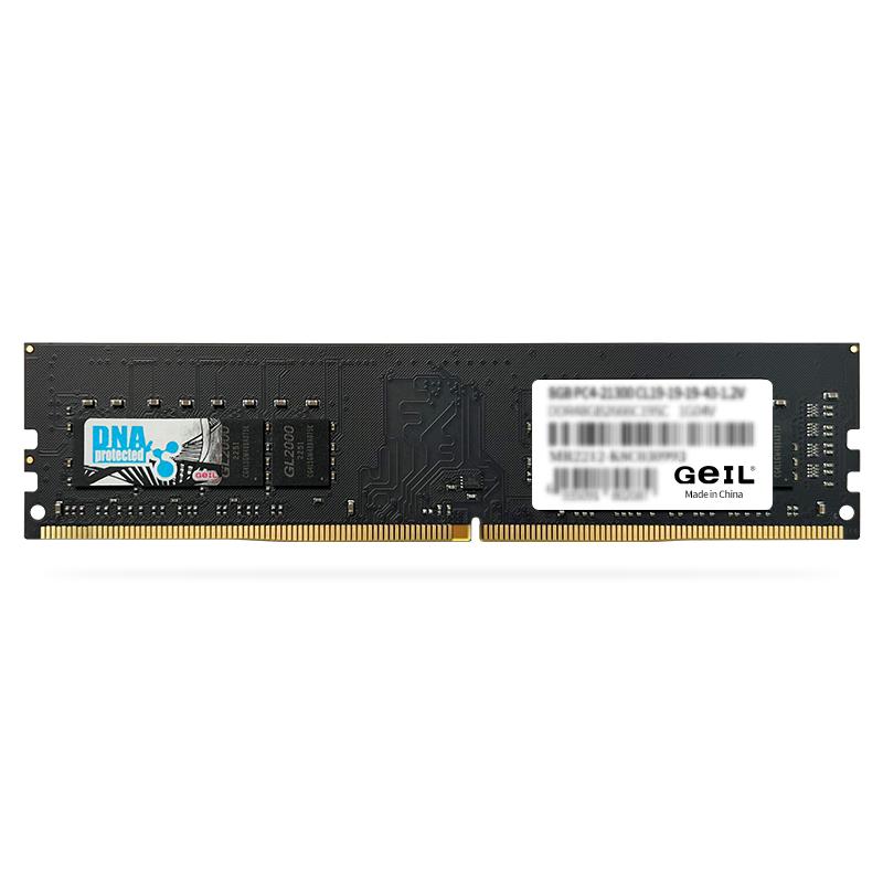 GeIL 金邦 GL2000 DDR4 3200MHz 台式机内存 普条