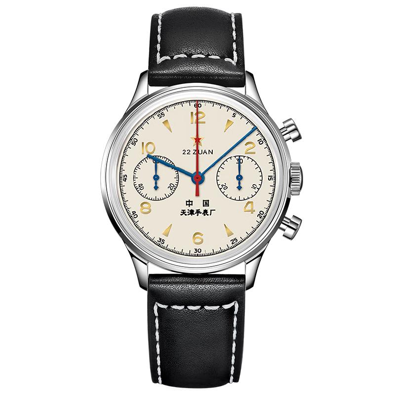 海鸥（SEAGULL）手表男士机械表 男表礼物 航空码表 D304复刻腕表礼盒1963小表盘