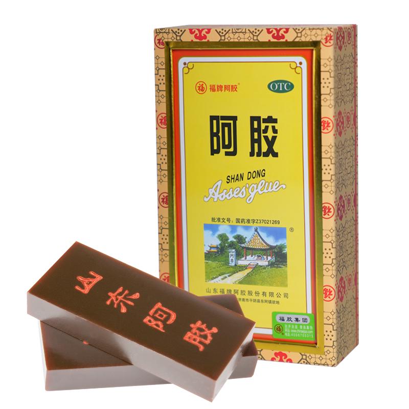 福牌阿胶250g精装otc阿胶块 补血滋阴 润燥止血用于血虚萎黄心烦不眠咳嗽 精胶520 250g*2
