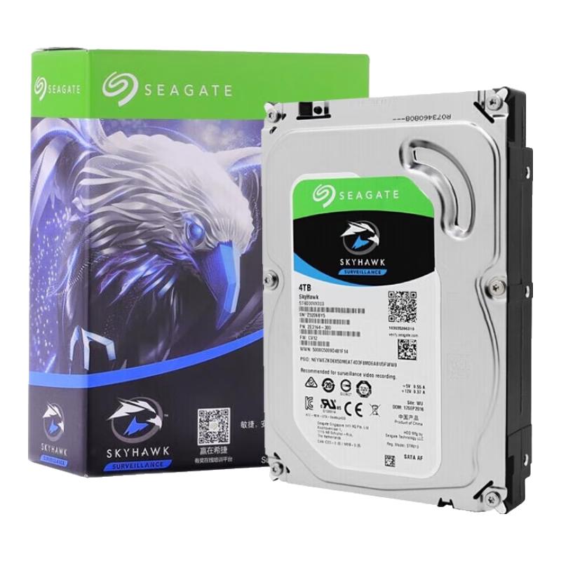 SEAGATE 希捷 酷鹰SkyHawk系列 3.5英寸监控级硬盘 4TB(5400rpm、256MB) ST4000VX013