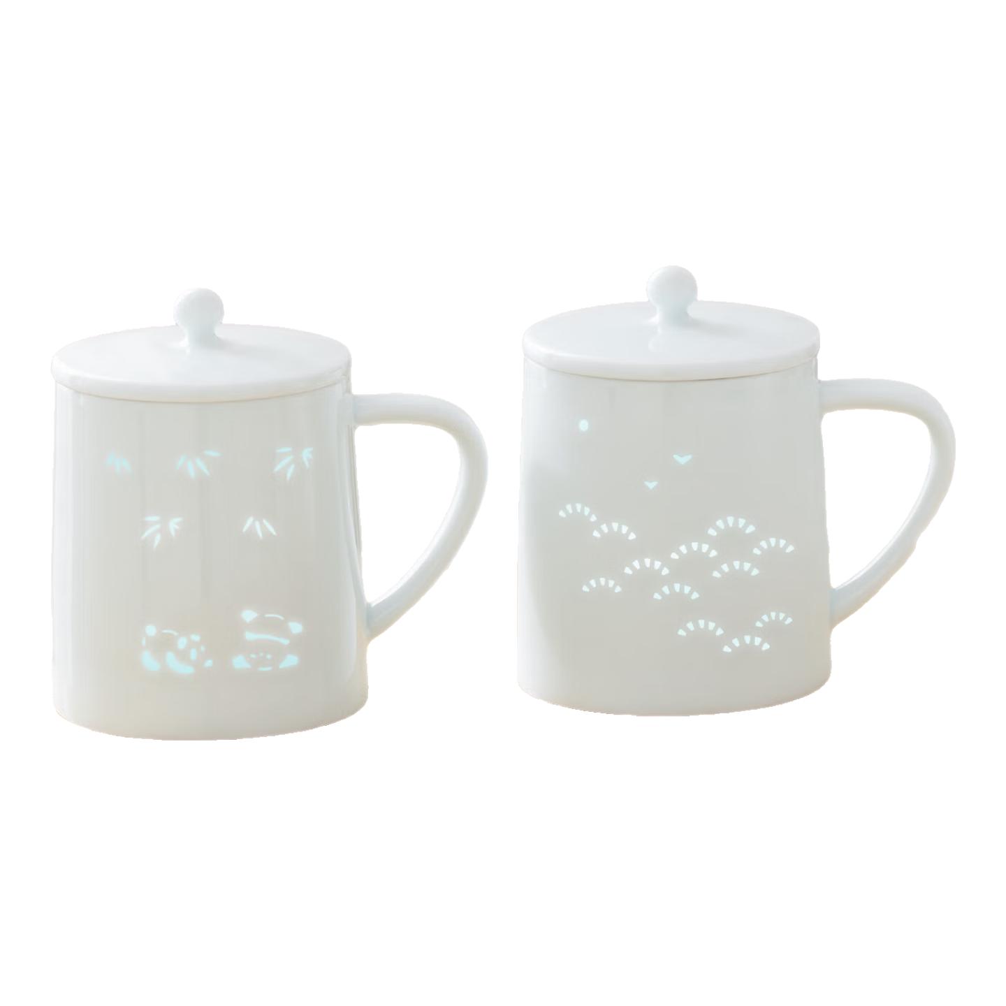 南山先生 玲珑陶瓷马克杯带盖女生高颜值陶瓷杯大容量办公室水杯 放青松水杯_影青色