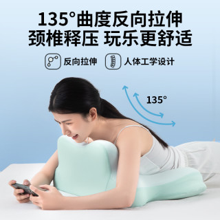 神气小鹿 夜猫护颈枕头睡觉玩手机护颈椎床头靠垫多功能趴睡枕