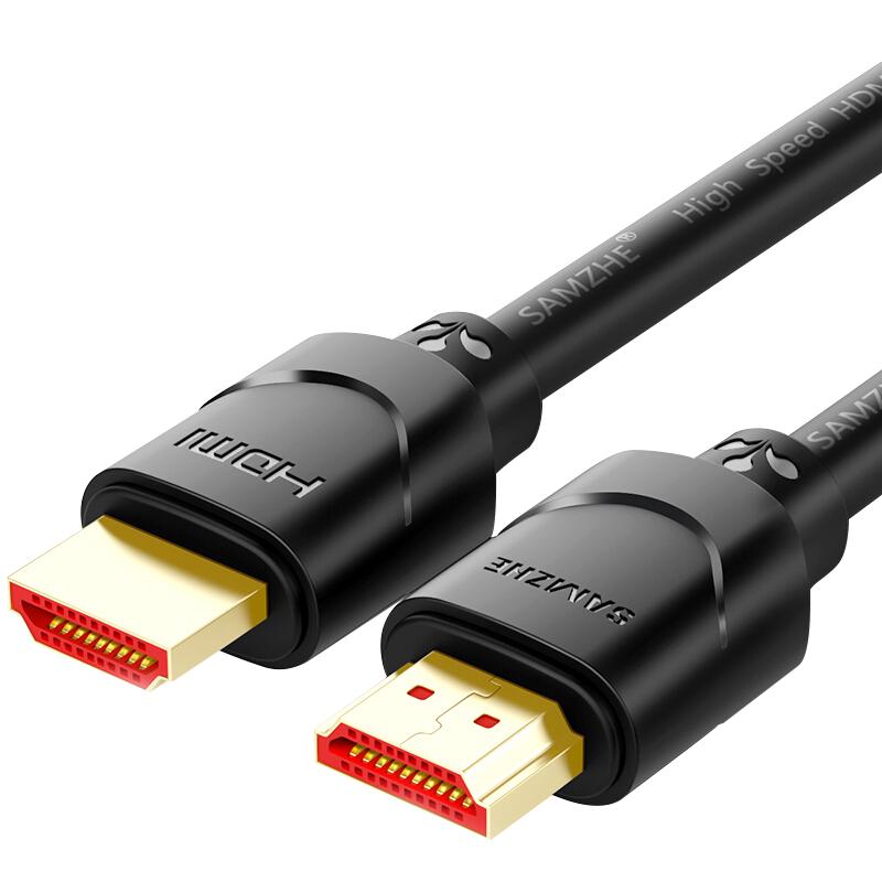 SAMZHE 山泽 05SH8 HDMI 视频线缆 0.75m