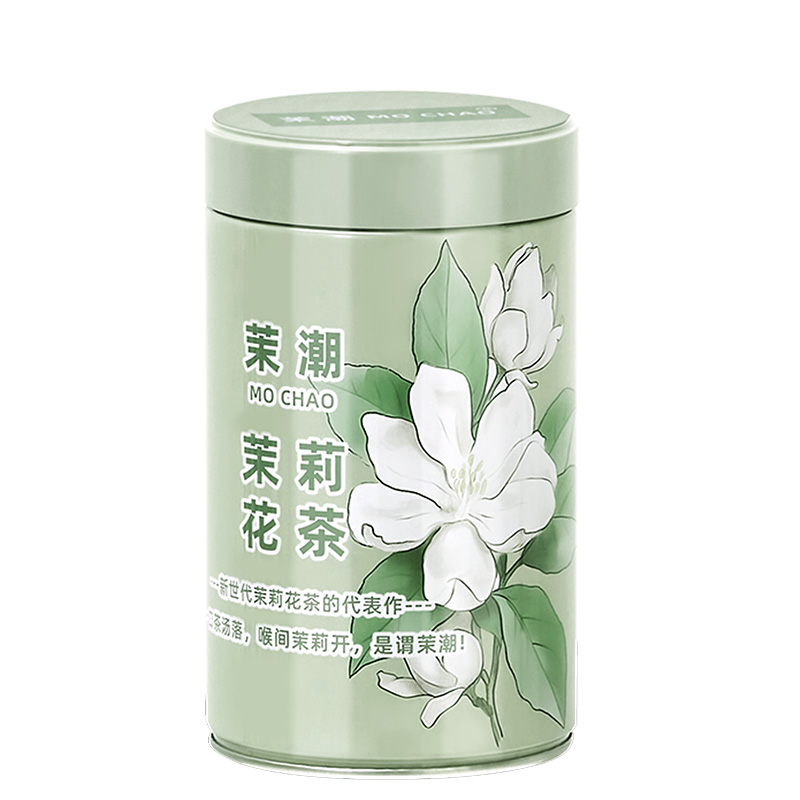 【茉潮·茉莉花茶】特级茉莉花茶春茶 浓香八窨茉莉银针 自饮