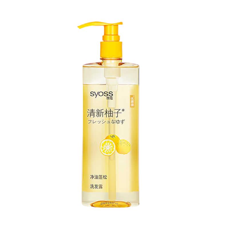 syoss/丝蕴 净油蓬松洗发露 980ml