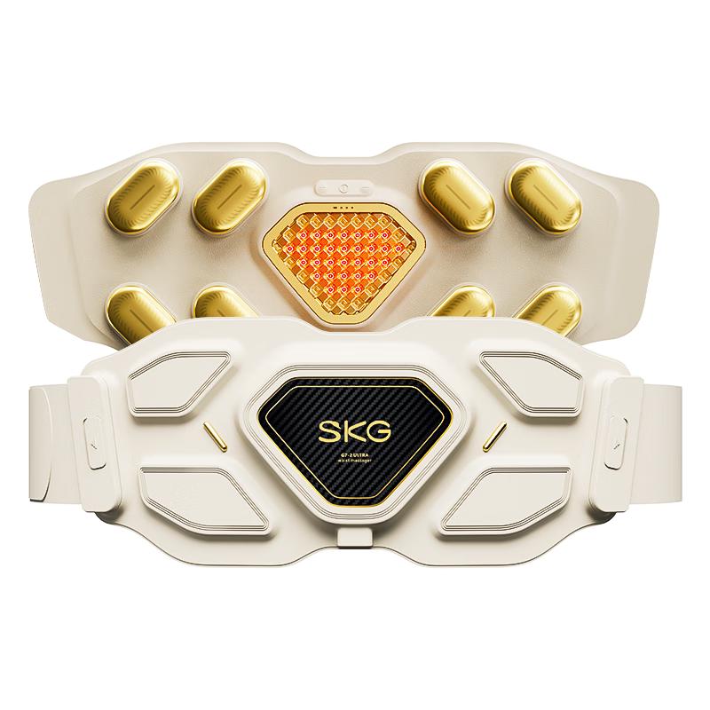 SKG 未来健康 G7 Ultra 护腰按摩器