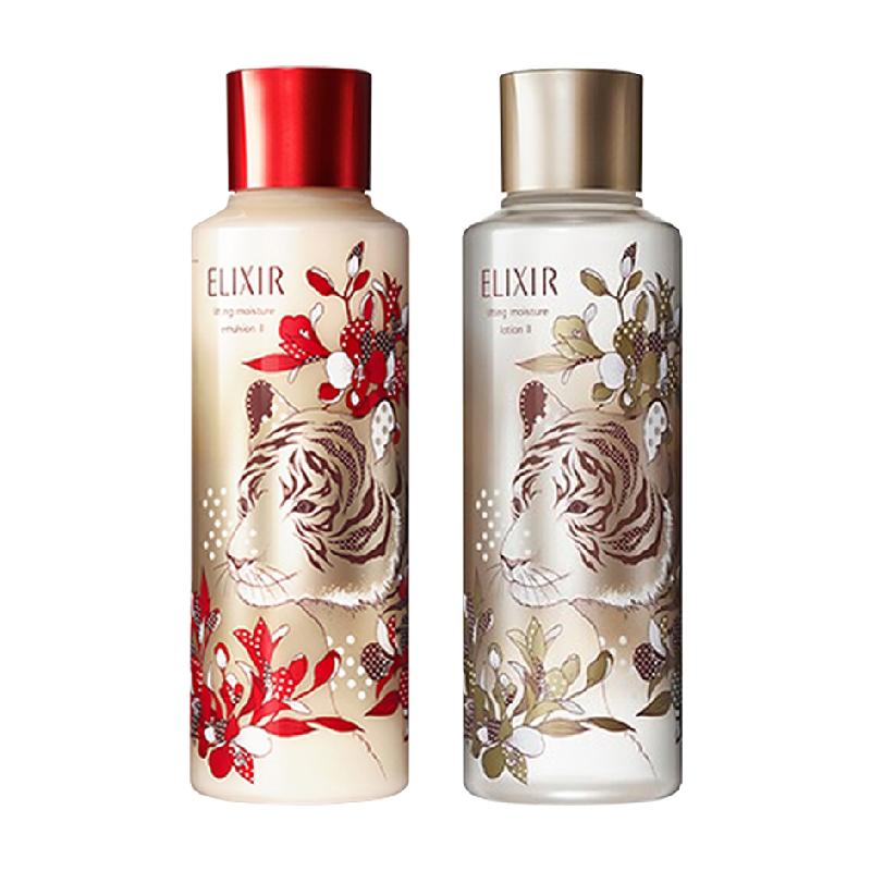 【下拉领淘金币更优惠】怡丽丝尔蕴能紧致抗皱水乳60ml*2+50ml*2