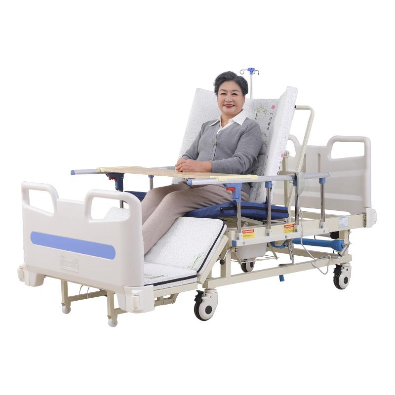 康衡德电动护理床医用床老年多功能家用医疗床电动床老人瘫痪床可大小便