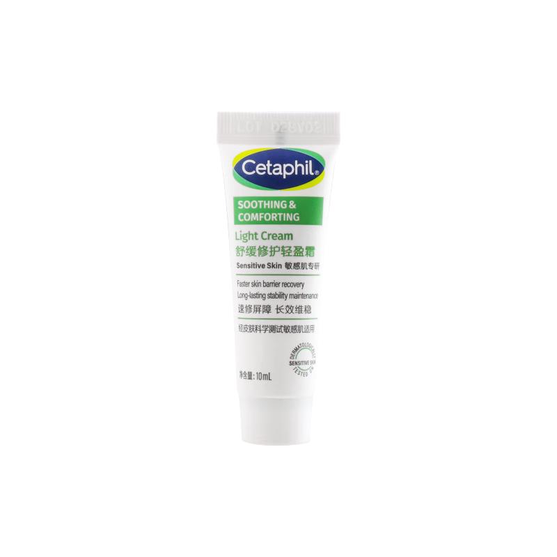  Cetaphil/丝塔芙 舒缓修护 面霜  10g/mL