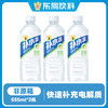 東鵬 電解質(zhì)飲料 檸檬味 555ml*3瓶