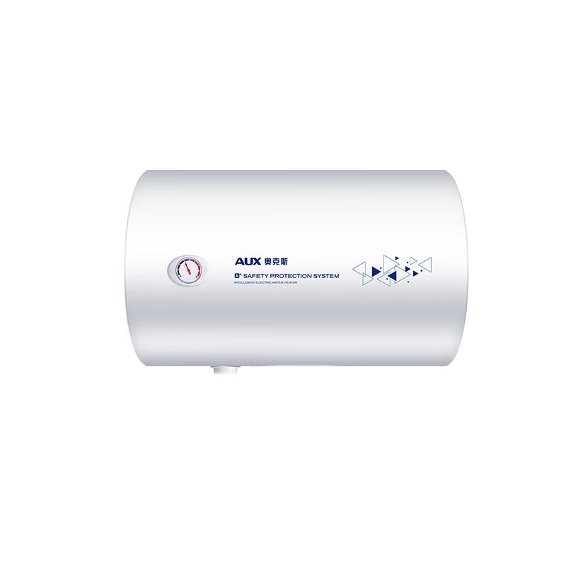  AUX/奥克斯 快速热水 储水式电热水器  2100W 40L