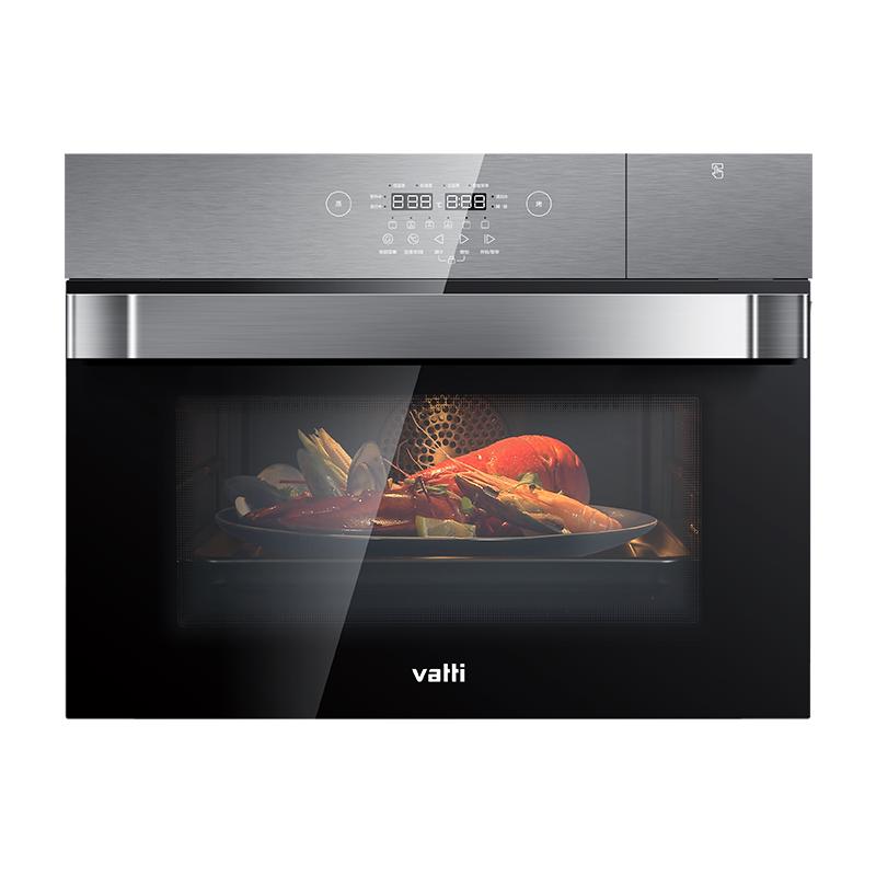 VATTI 华帝 JYQ50-i23009 嵌入式蒸汽烤箱 50L