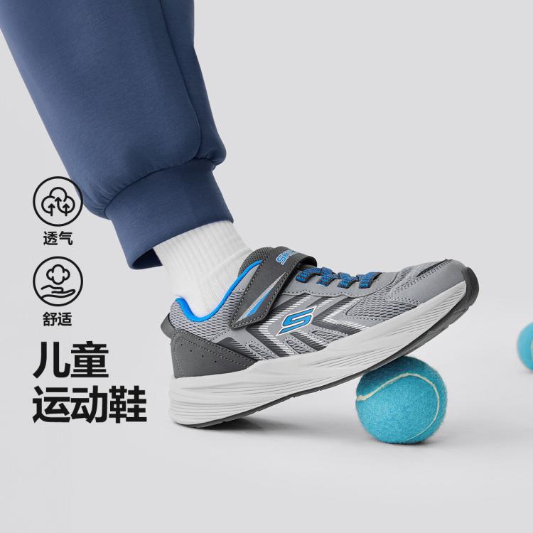 【开学季】男中大童|男童鞋秋运动鞋休闲运动鞋日常舒适搭扣鞋帮