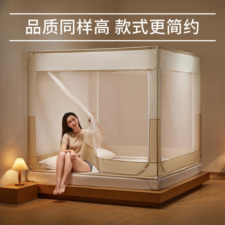 蚊帐家用加厚蒙古包卧室1.8m高级婴儿童宝宝加厚