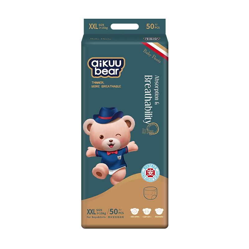 名典泰迪拉拉裤XXL码50片【15-17kg】婴儿尿不湿超薄干爽尿裤男女宝宝通用