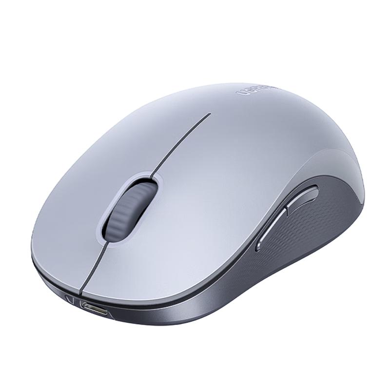 绿联 UGREEN无线鼠标 轻音办公鼠标 适用苹果华为小米笔记本电脑台式机电脑 USB无线连接鼠标 配电池