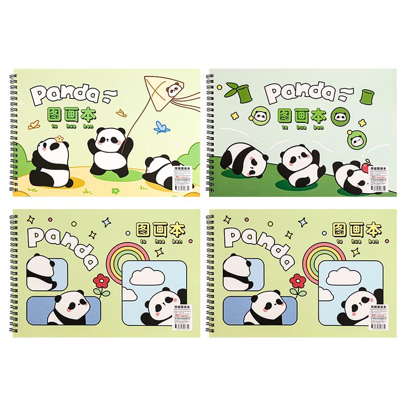 真彩（TRUECOLOR）加厚图画本绘画本儿童幼儿园小学生专用一年级马克笔美术本空白手绘涂色本不透色4本装ZCW-1089