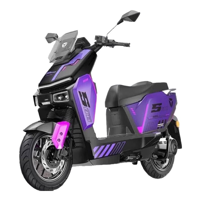 雅迪冠能星舰S80全能版电动摩托车72V长续航强动力大功率电摩成人 现货消光砂岩灰裸车