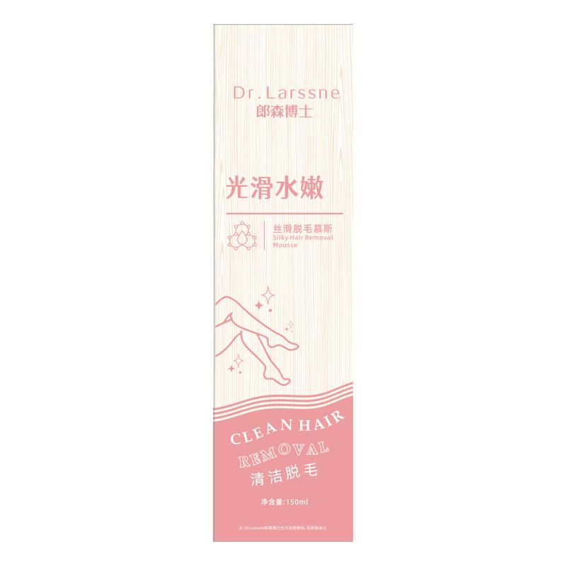 郎森博士 脱毛膏 150ml