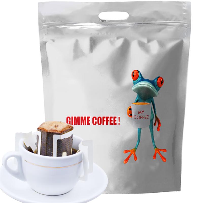 极睿 滤泡式手冲滤挂式挂耳咖啡10g*70袋节日礼盒咖啡豆现磨纯黑咖啡粉 七种口味实惠装70片（袋装）