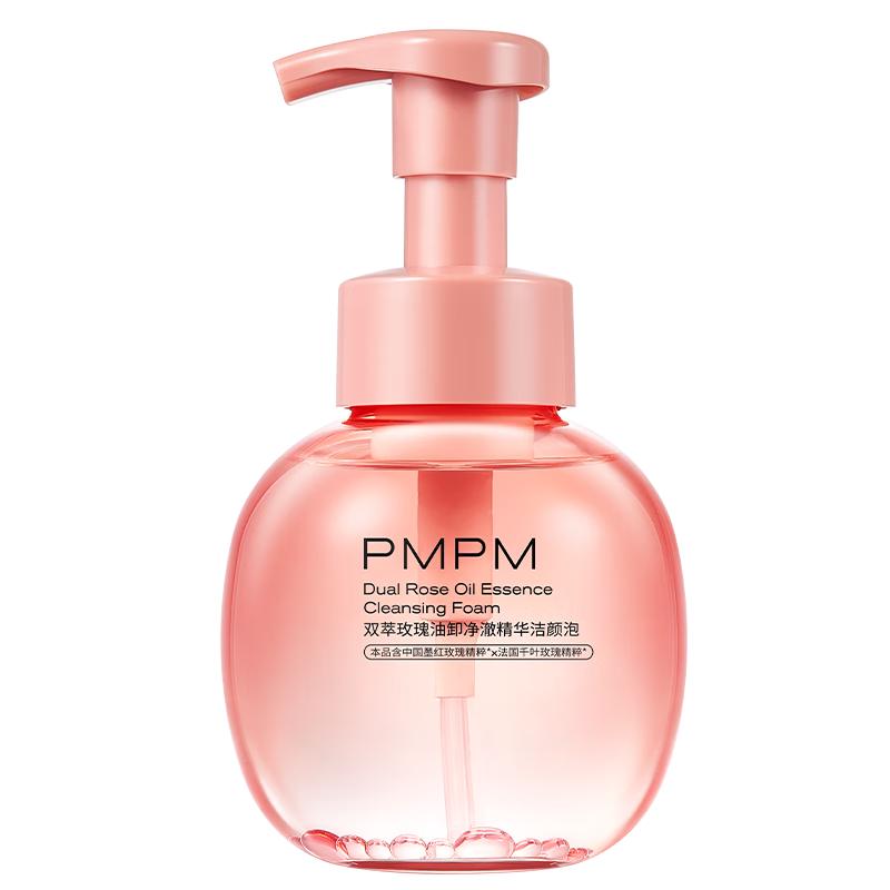  PMPM 卸净澈 洁颜泡  283ml
