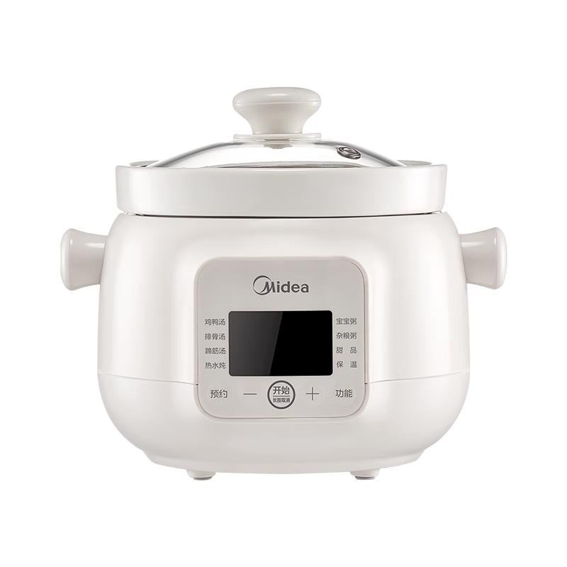 Midea 美的 MD-DGE1556 电炖锅 1.5L
