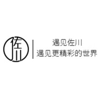 佐川