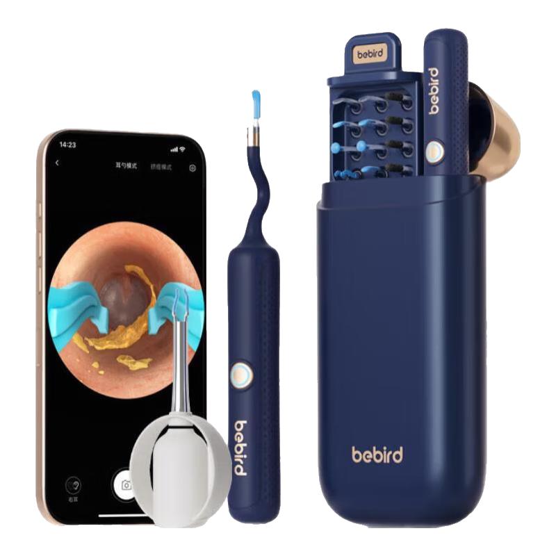 Bebird/蜂鸟采耳 Bebird 3 Plus 可视 挖耳勺 夜空蓝