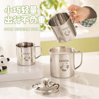 GRASEY 304不锈钢儿童水杯家用儿童杯子防摔牛奶杯马克杯宝宝杯子