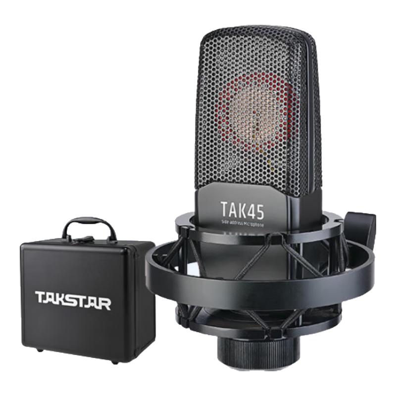 TAKSTAR 得胜 TAK45 网络K歌主播直播麦克风