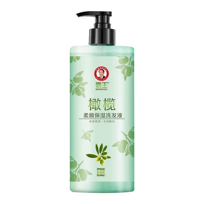 BAWANG霸王橄榄洗发水男女士柔顺亮泽保湿改善毛躁干枯洗头膏洗发露468ml