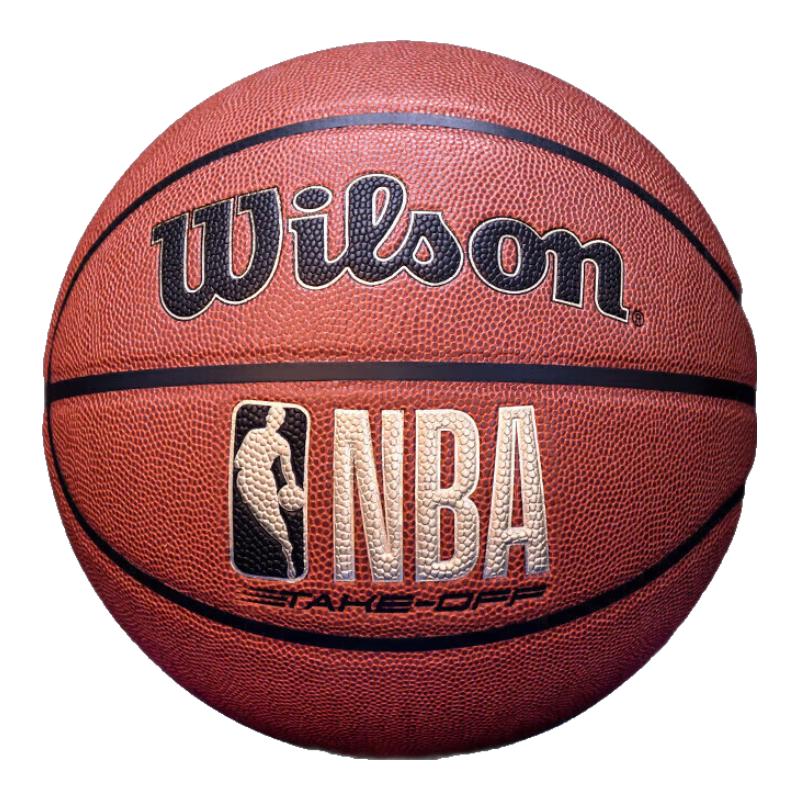 Wilson 威尔胜 篮球NBA比赛室内外耐磨PU成人儿童7号TAKE-OFF系列实战利器801