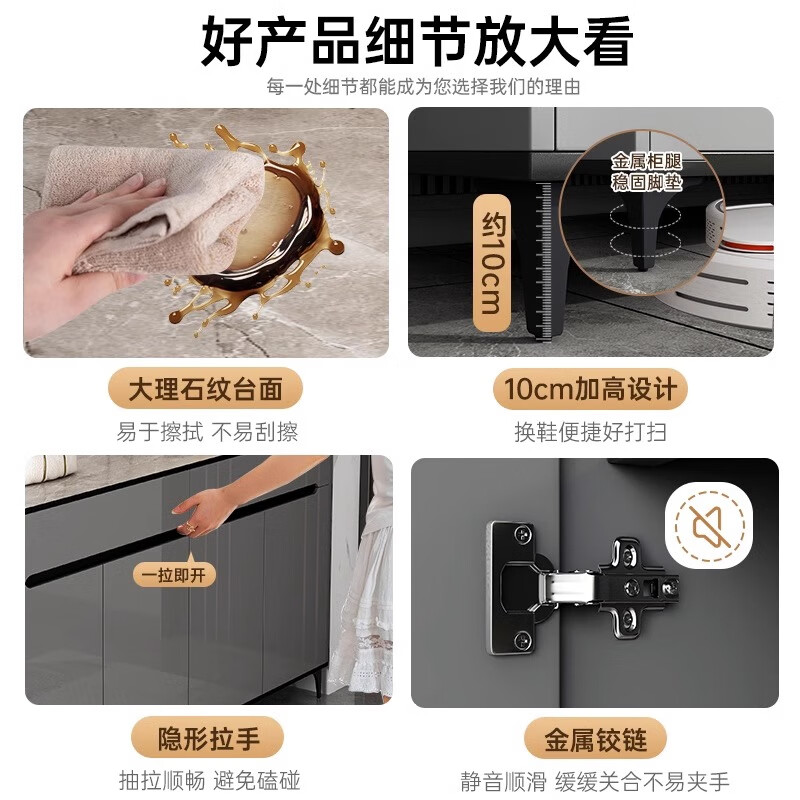 米昊入户鞋柜家用门口轻奢玄关柜收纳柜子2025储物柜入门鞋架 白石纹+暖白 120*30*95