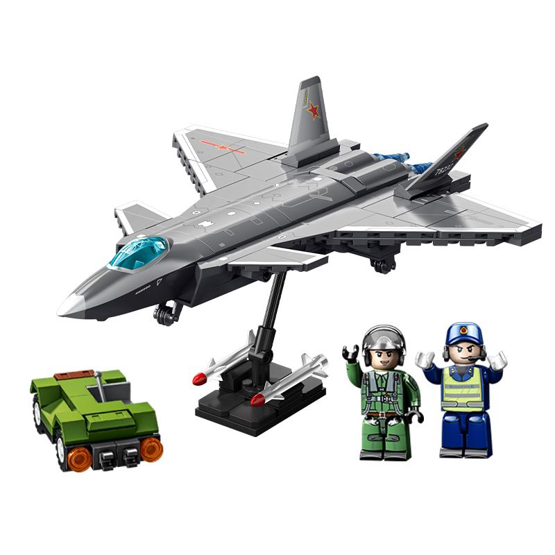 SEMBO BLOCK 森宝积木 强国雄风系列 202271 歼-20隐形战斗机 1:78 积木模型