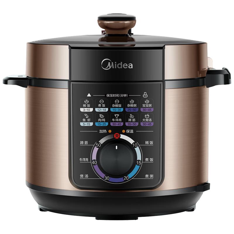 Midea 美的 MY-YL50X3-102R 电压力锅 5L