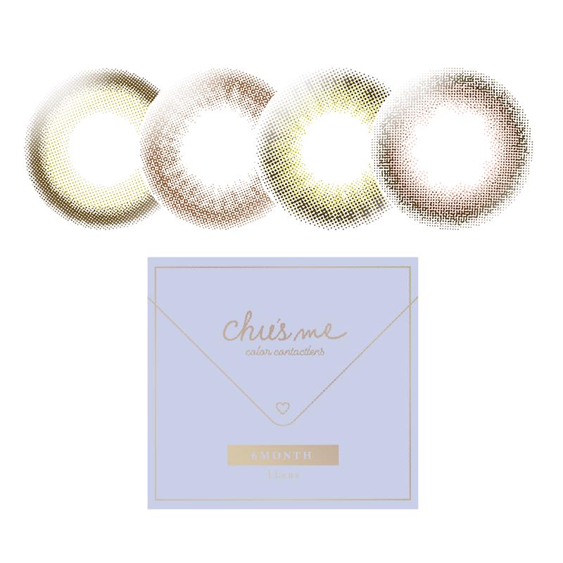 t-garden美瞳chusme彩色隐形眼镜大小直径1片自然舒适三明治工艺