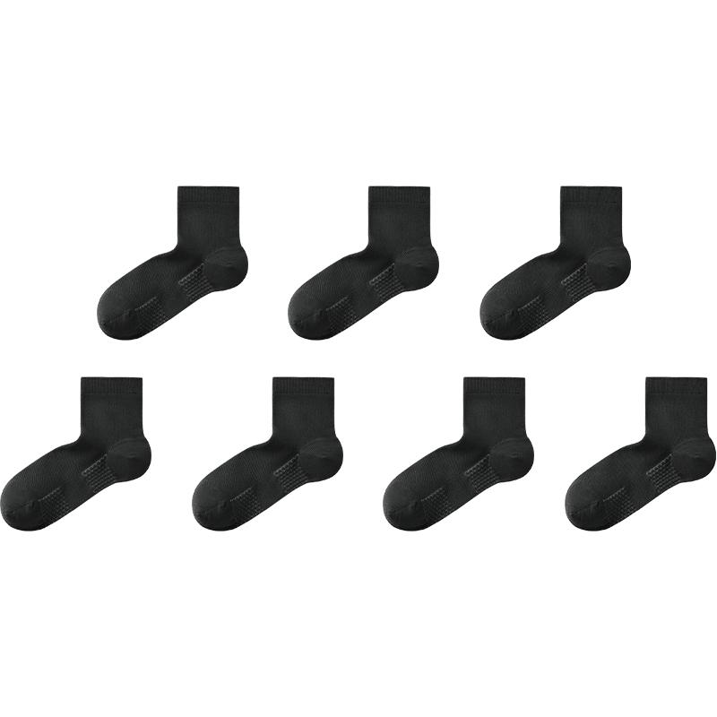 蕉下 Beneunder袜子男士夏季中筒袜棉质防臭四季抗菌吸汗 运动缓震 黑色 7双