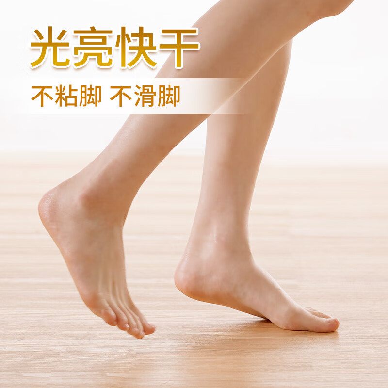 蓝月亮 地板清洁剂