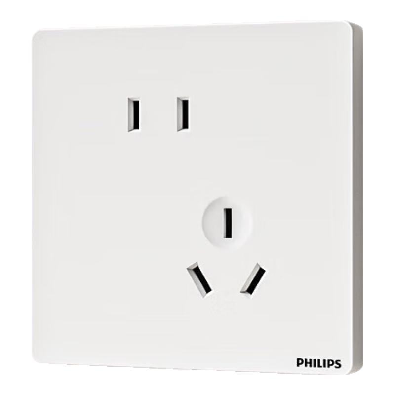 PHILIPS 飞利浦 开关插座面板斜五孔插座炫钰家用5孔大间距错位电视电脑插座面板 斜五孔插座-皓月白