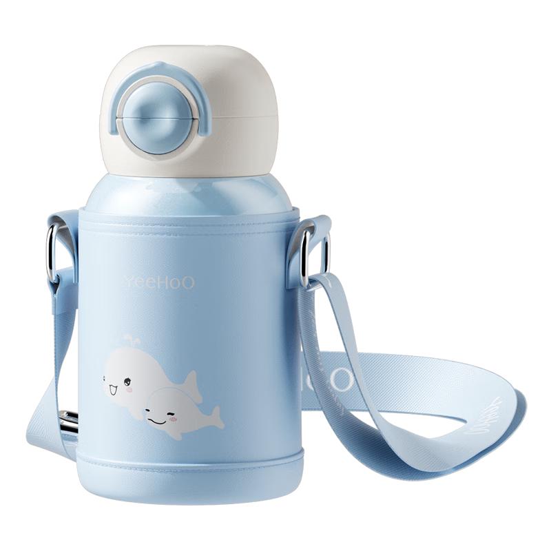 英氏（YEEHOO）保温杯儿童水杯宝宝保温杯水杯316不锈钢保温杯吸管杯水壶 海洋蓝福鲸一盖双饮 570ml 配杯套