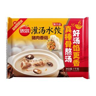 思念 2元/斤水饺 猪肉香菇灌汤水饺2kg