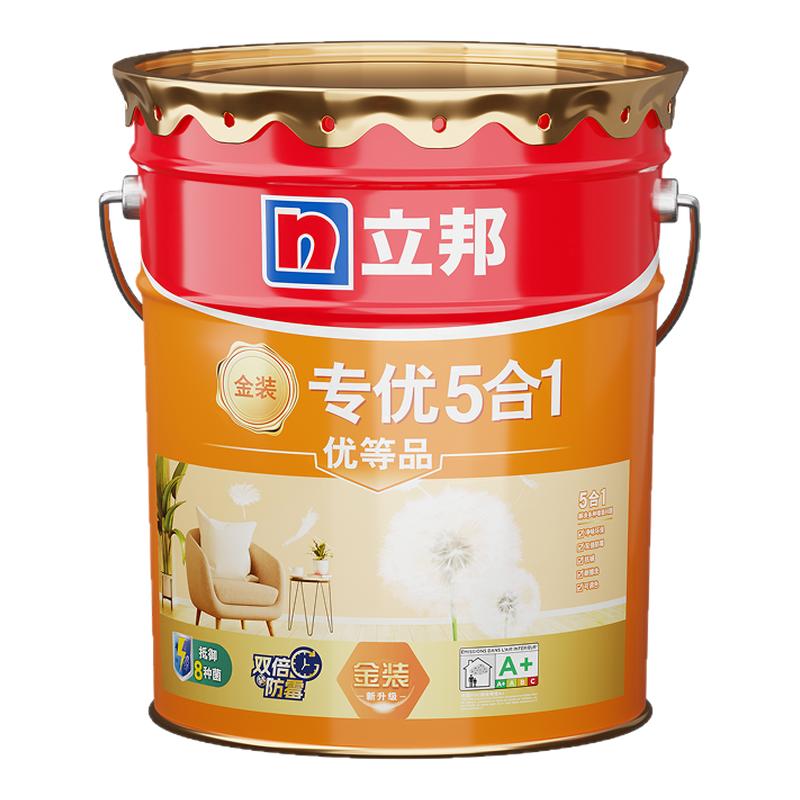 立邦乳胶漆店金装5合一净味防霉耐擦洗室内环保墙面涂料