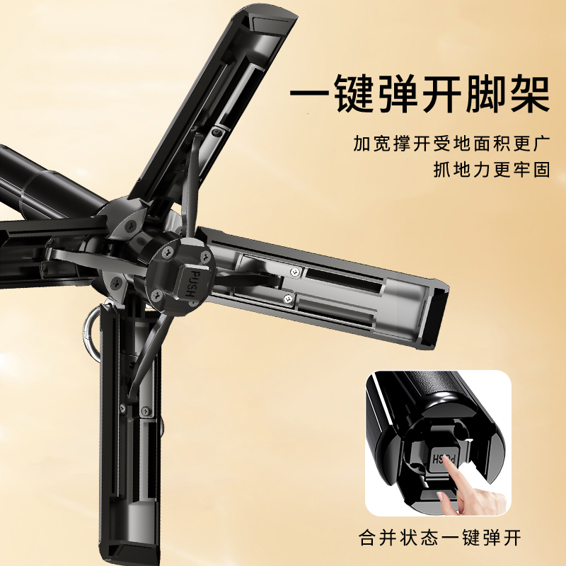 【可变焦迷你自拍杆】逗映P30mini便携口袋自拍杆一体式多功能可折叠蓝牙手持单反桌面直播手机支架