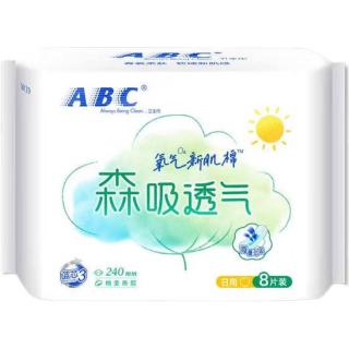 ABC 纤薄日夜用卫生巾姨妈巾 日用240mm8片