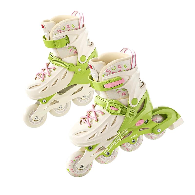 小状元轮滑鞋儿童溜冰鞋女童男童6-12岁专业初学滑冰旱冰直排轮L3