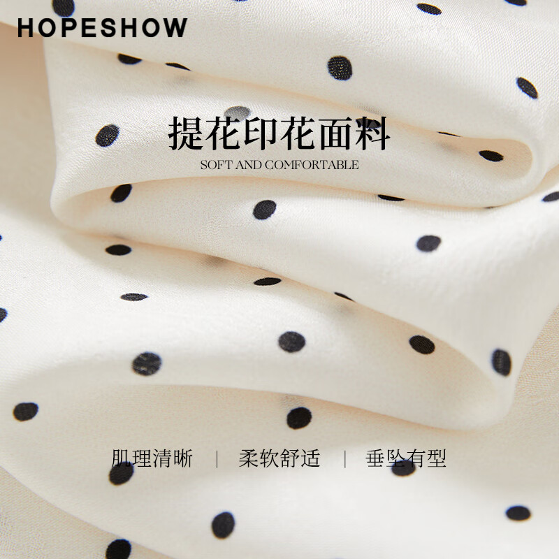 红袖（hopeshow）波西米亚风雪纺衫波点灯笼袖两穿领垂感上衣2025夏季新款 白底黑点802 S
