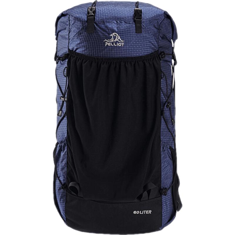 伯希和【岩石】双肩背包户外登山包大容量旅行装备徒步轻便耐磨爬山 深海蓝(带防雨罩) 40升