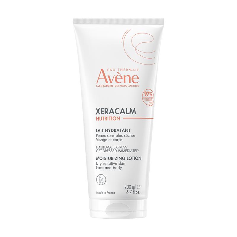  Avene/雅漾 三重保湿 乳液  200ml