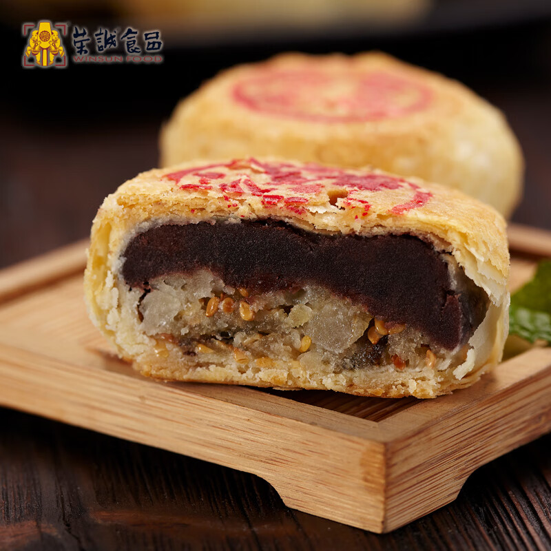 荣诚月饼散装 潮式双烹月饼100g（） 潮式双烹100g（）