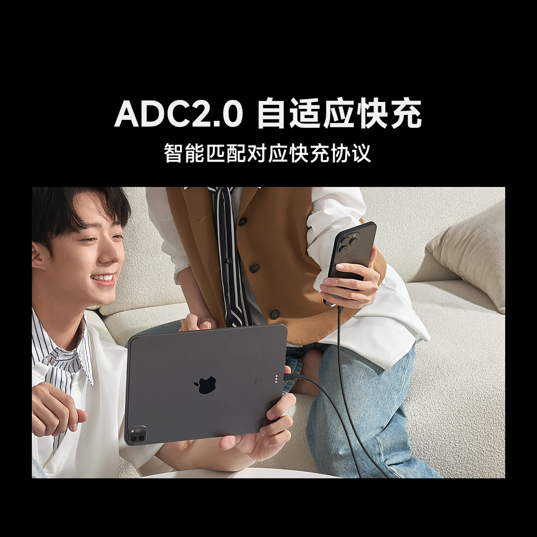 CUKTECH酷态科10号超级电能充ultra氮化镓充电器